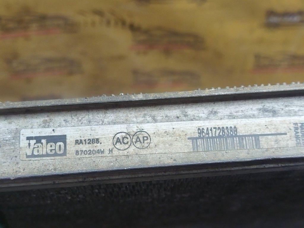 Радиатор (основной) T4W2T8 Citroen C8 - Фото 6