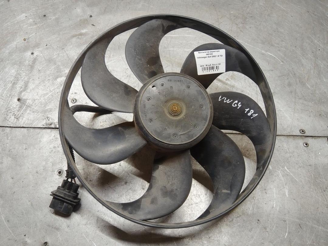 Вентилятор радиатора IA61HW Volkswagen Golf - Фото 1