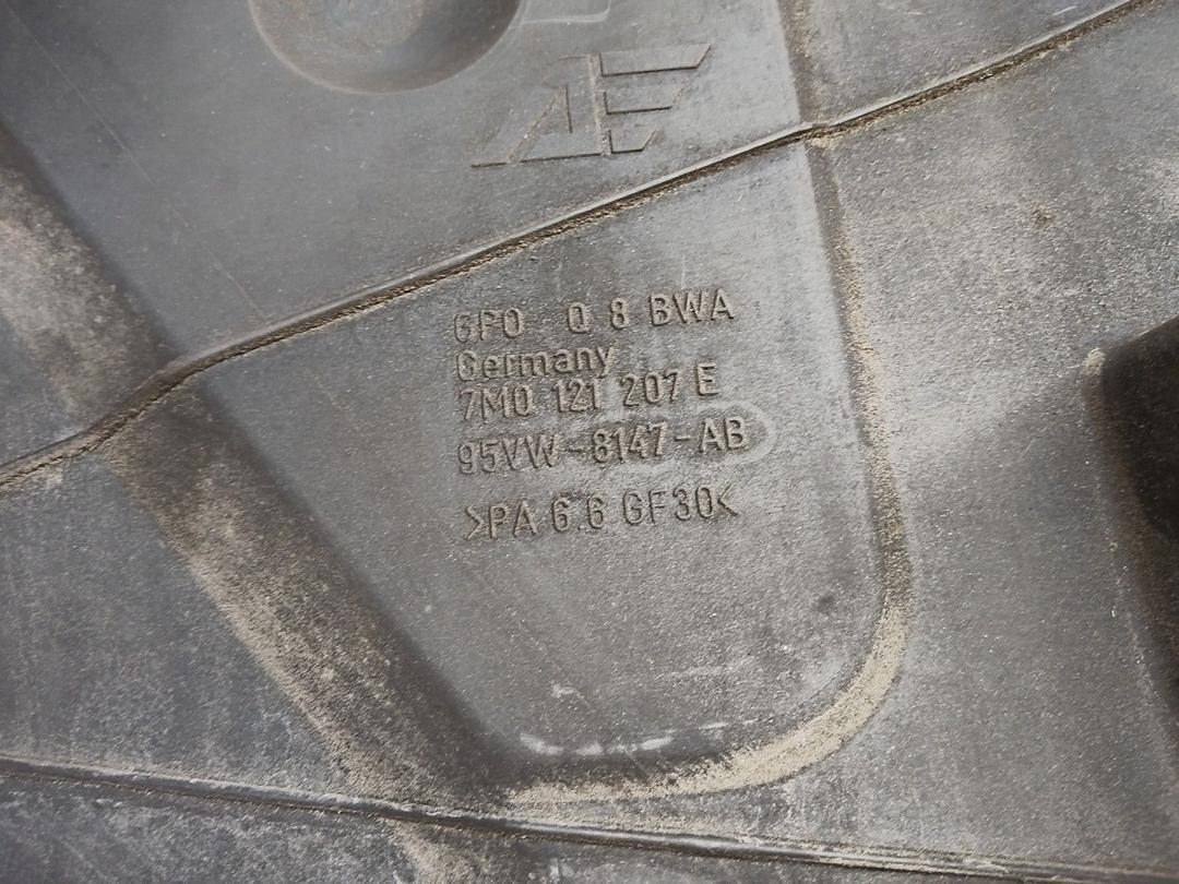 Диффузор вентилятора 8EQNNU Volkswagen Sharan - Фото 2