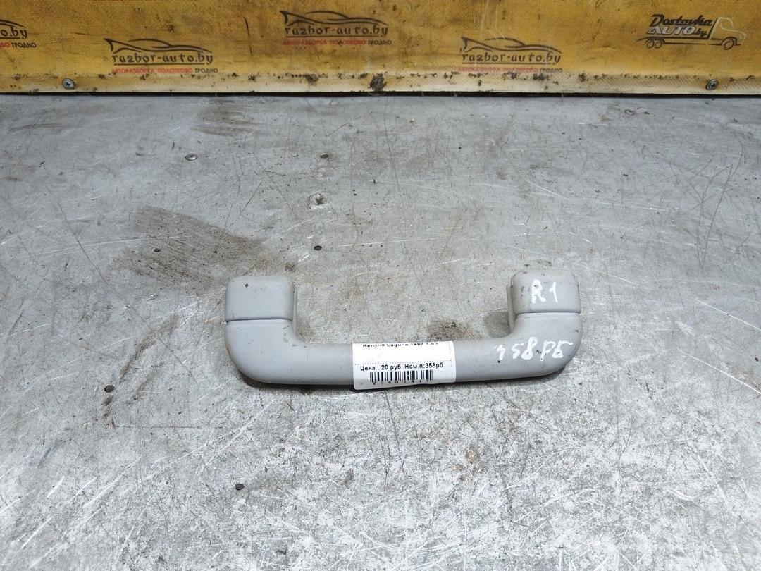 Ручка внутренняя потолочная JI3XEO Renault Laguna