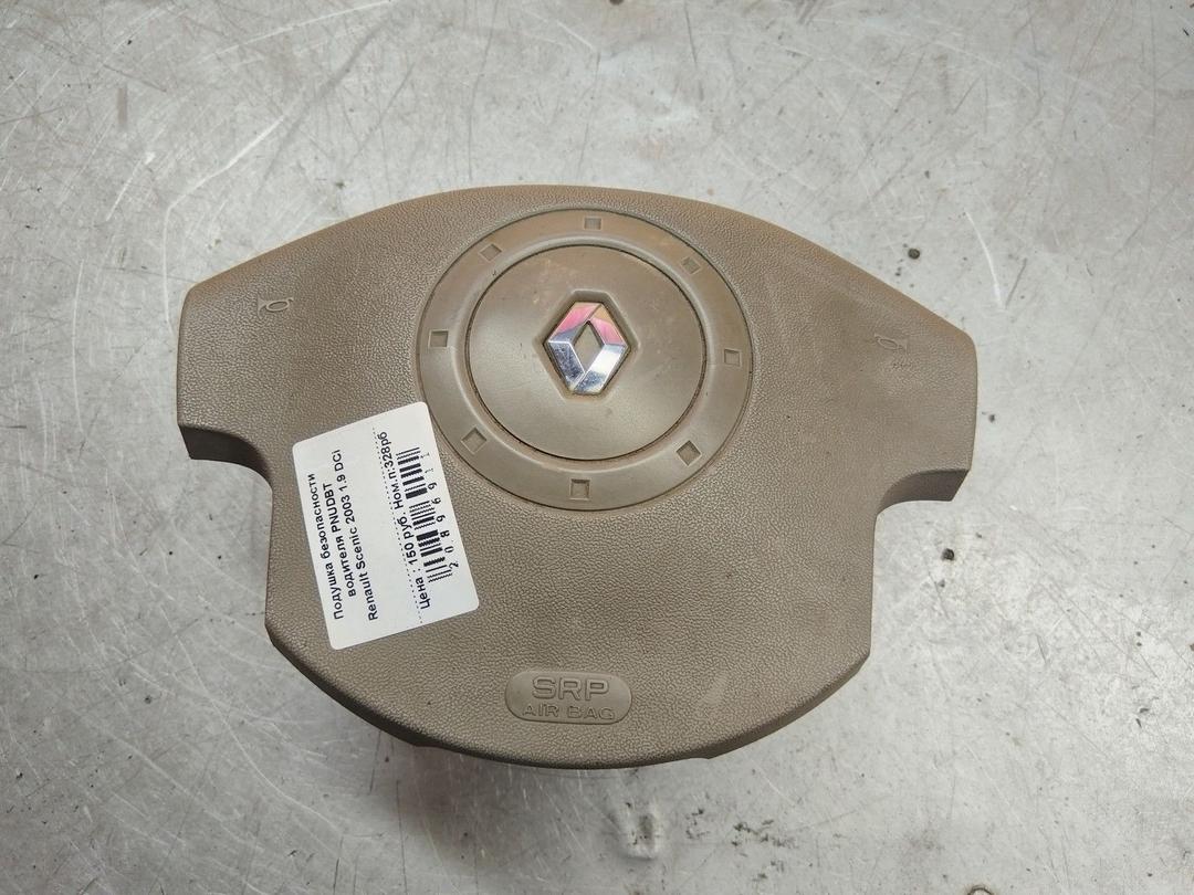 Подушка безопасности водителя PNUDBT Renault Scenic