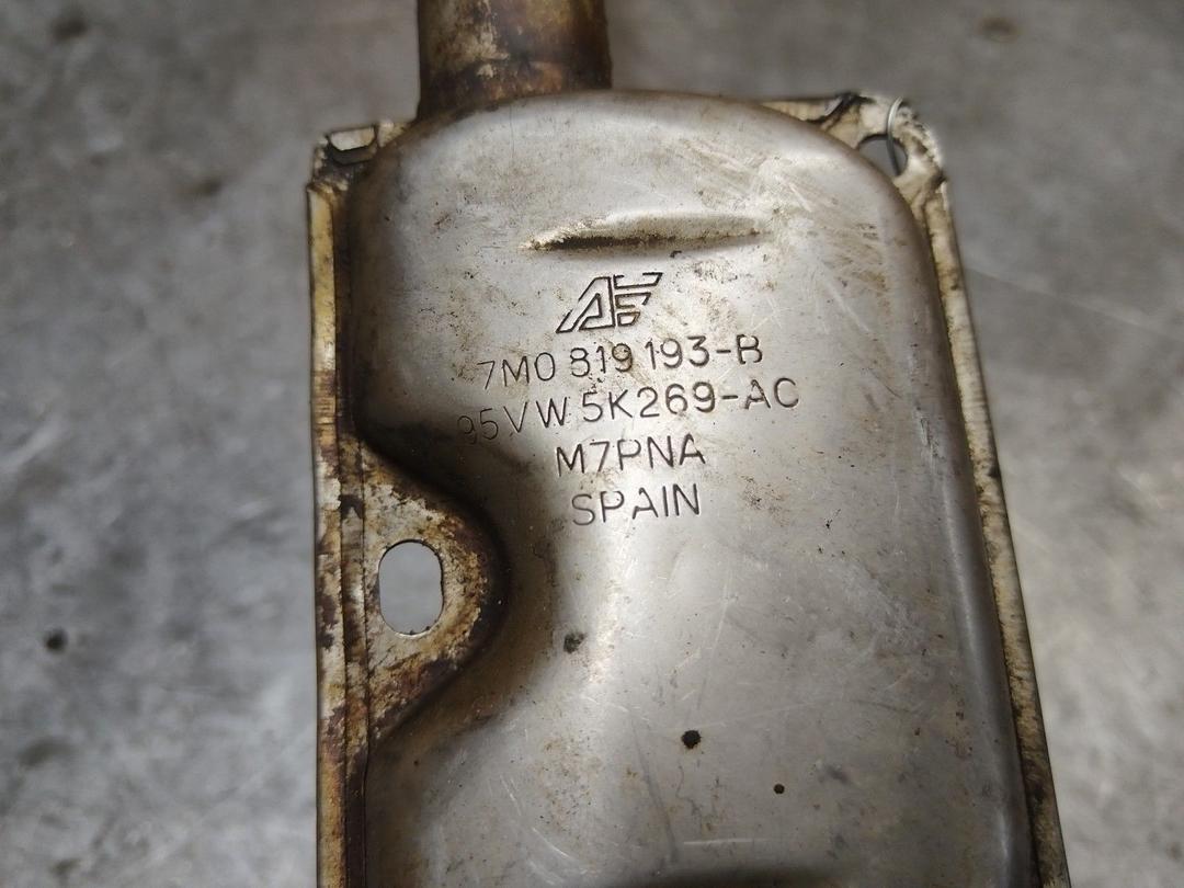 Глушитель автономного отопителя 820U1Q Ford Galaxy купить с доставкой