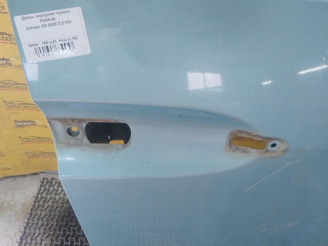 Дверь передняя правая F8OK4A Citroen C8 купить с доставкой. Огромный выбор запчастей и марок авто. У нас есть практически все.