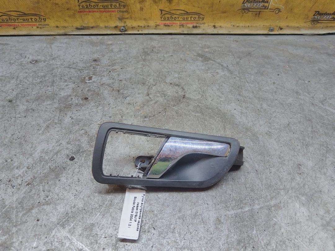 Ручка внутренняя задняя левая 0Y9J1P Skoda Fabia - Фото 1