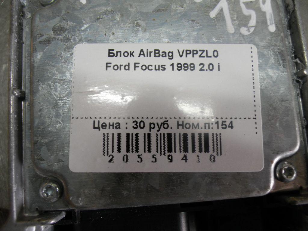 Блок AirBag VPPZL0 Ford Focus - Фото 2