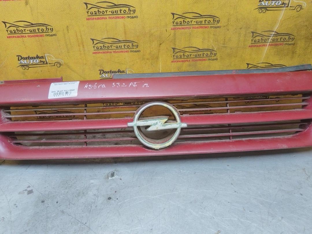 Решетка радиатора D2CSGX Opel Astra - Фото 3