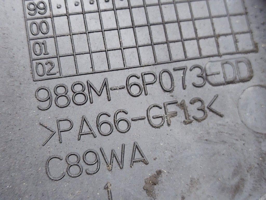 Защита (кожух) ремня ГРМ 1PR9CS Ford Mondeo - Фото 4