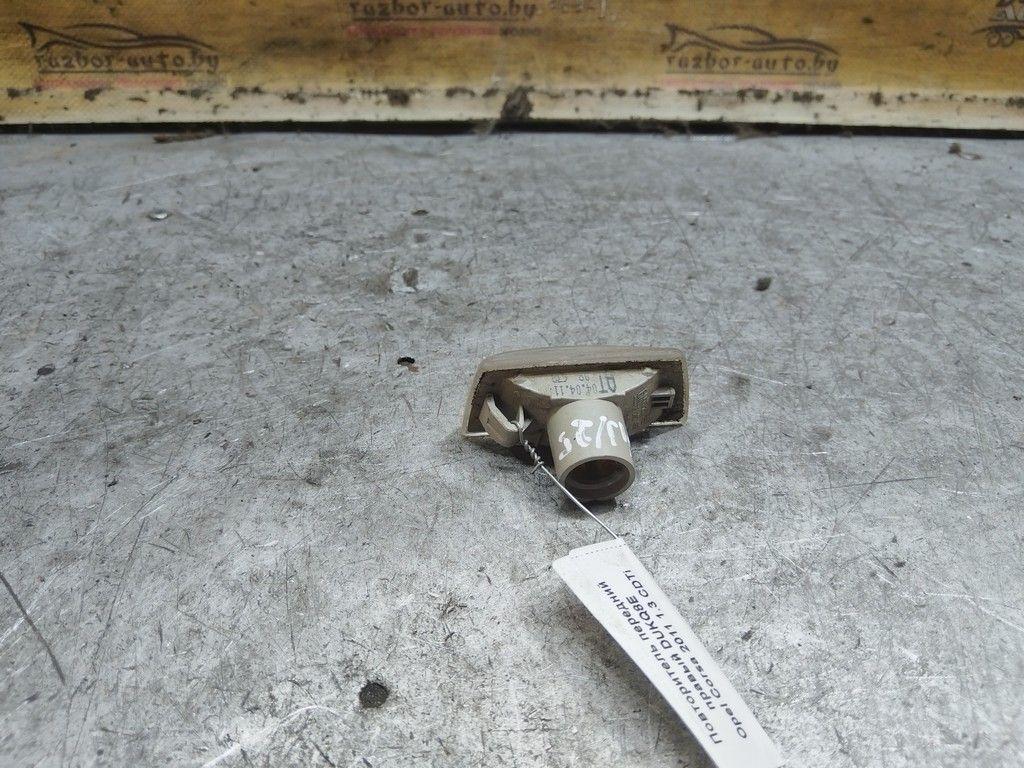 Повторитель передний правый DUKQ8E Opel Corsa - Фото 4