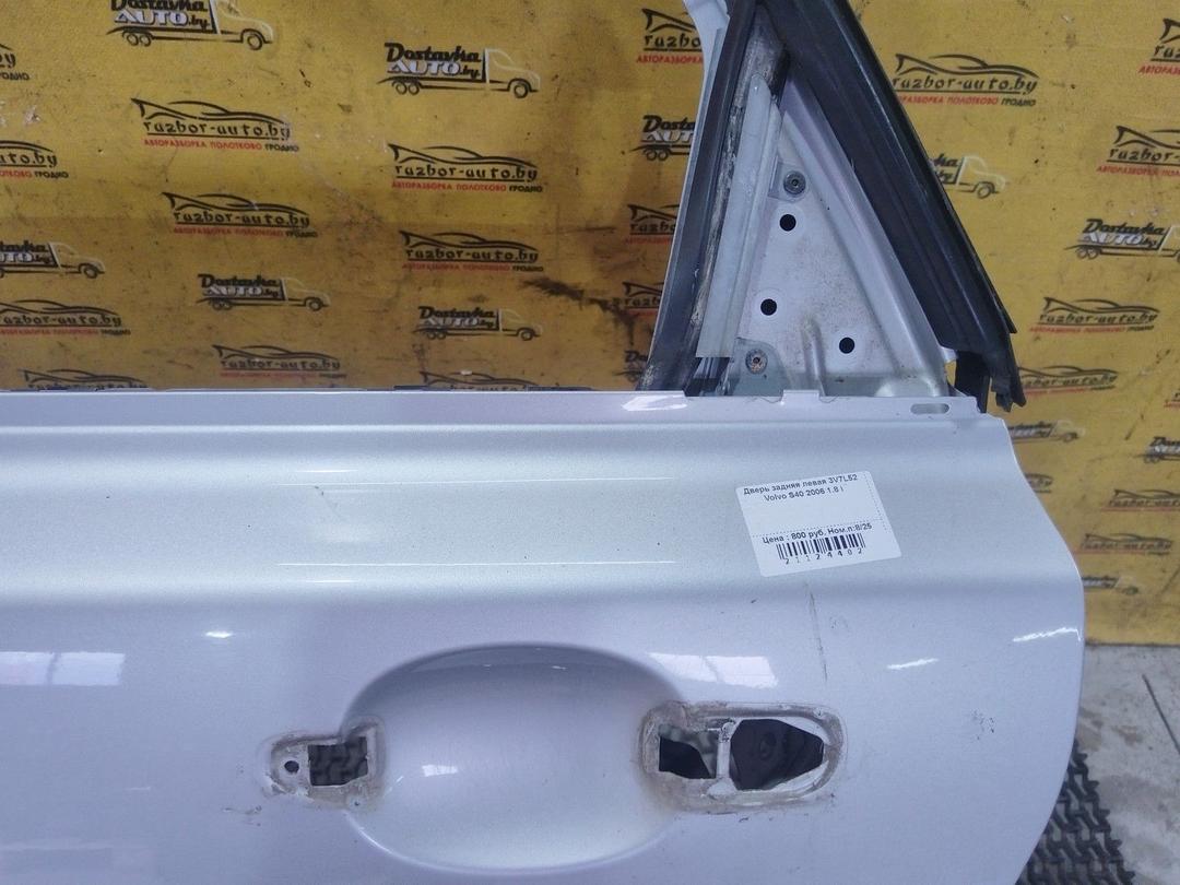 Дверь задняя левая 3V7L52 Volvo S40 - Фото 3