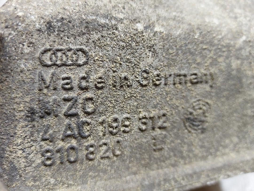 Кронштейн двигателя 49TKDO Audi 100 купить с доставкой