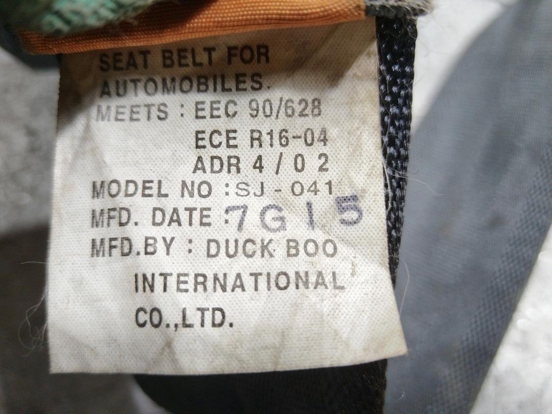 Ремень безопасности задний центральный TUEU1J Daewoo Nubira купить с доставкой