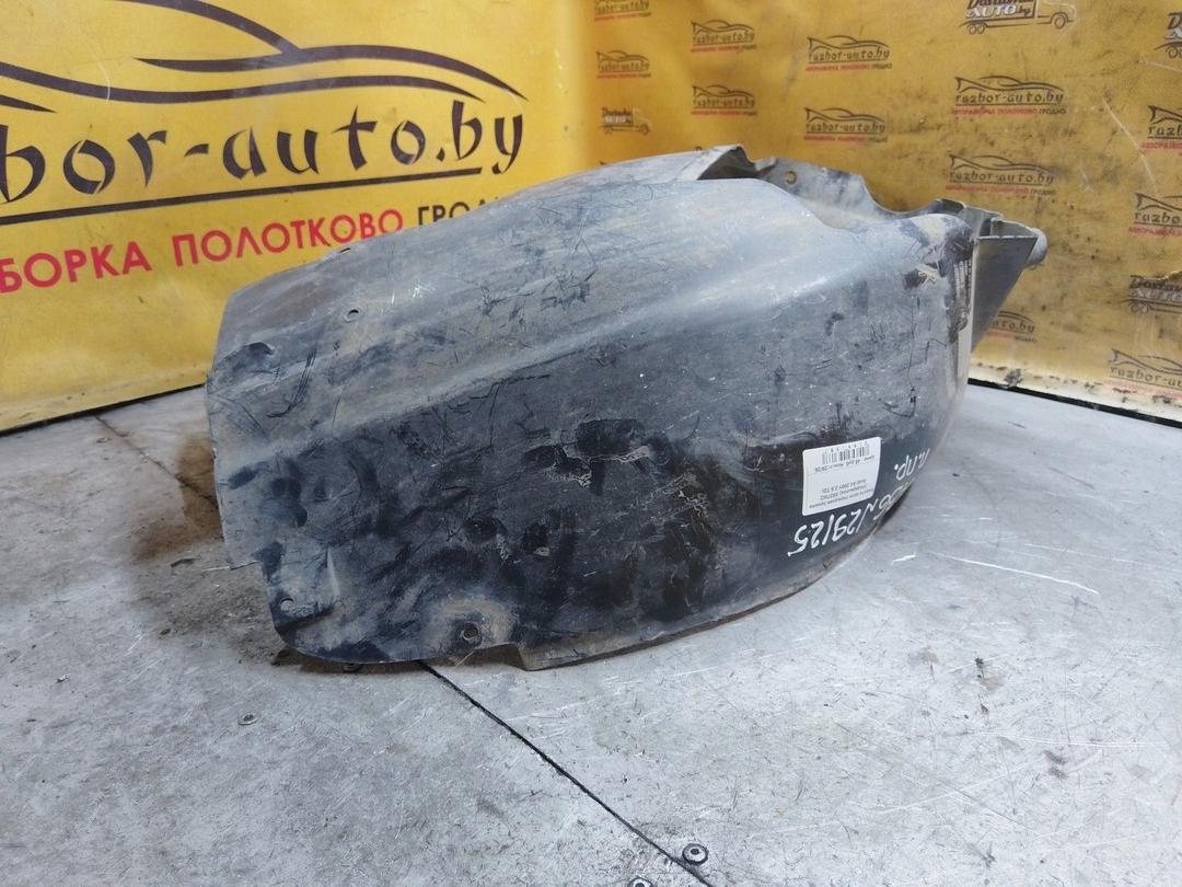 Защита арок передняя правая (подкрылок) X537W2 Audi A4 купить в магазине запчастей бу