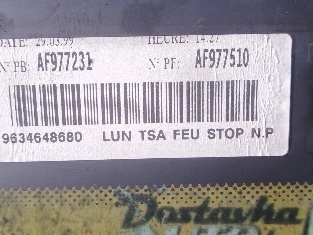 Стекло заднее C0VCLV Peugeot 406 - Фото 7