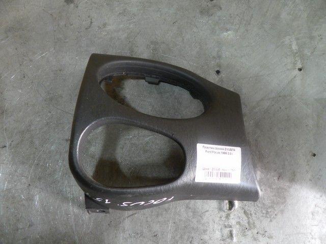 Пластик салона ZVUQ7A Ford Focus - Фото 8