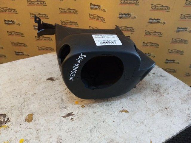 Кожух рулевой колонки 623KDU Opel Insignia