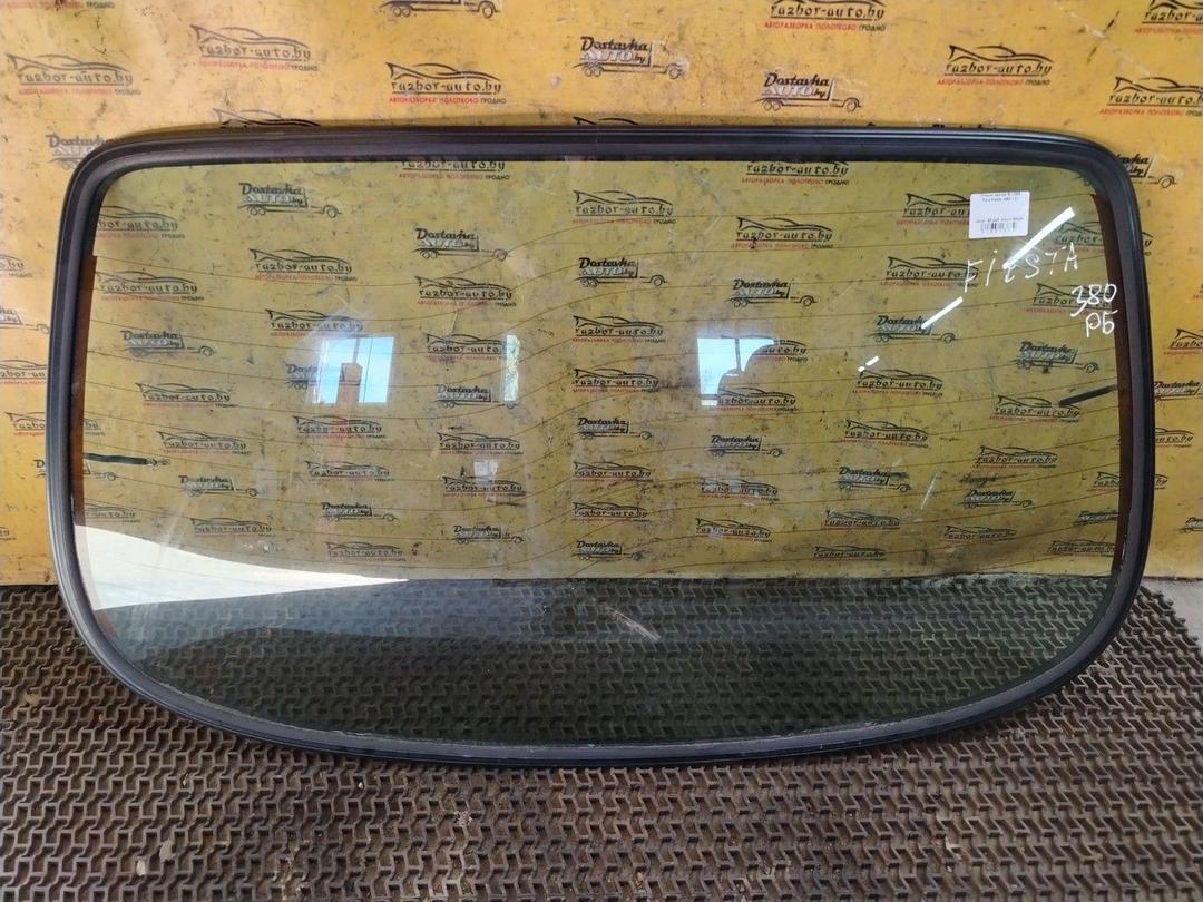 Стекло заднее B1J2SE Ford Fiesta - Фото 1