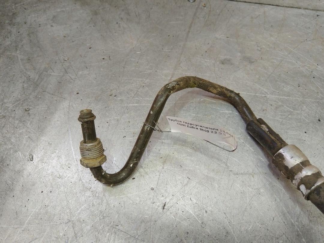 Трубка гидроусилителя 2IL041 Opel Zafira купить