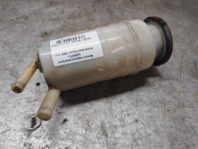 Бачок гидроусилителя UZ6MTJ Great-Wall Hover купить с доставкой