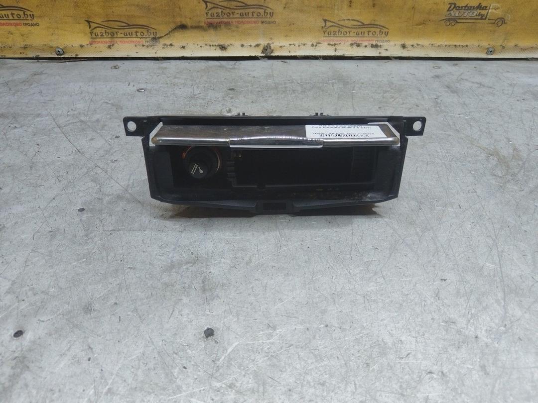 Пепельница L9JUYI Ford Mondeo купить с доставкой