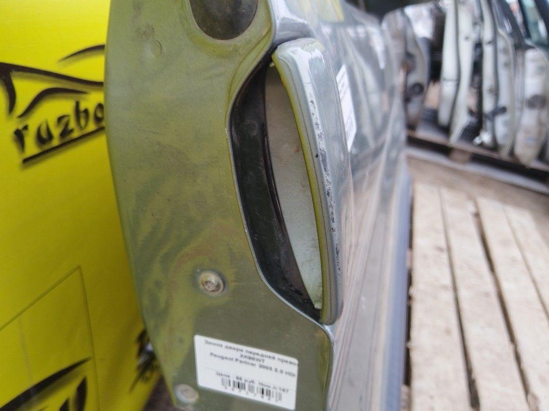 Ручка наружная передняя правая ZYE0A9 Peugeot Partner - Фото 3