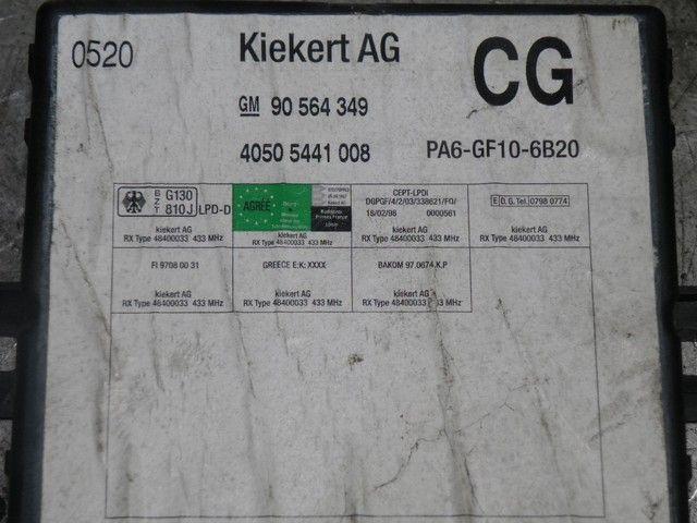 Блок комфорта 4IGR7O Opel Vectra - Фото 3