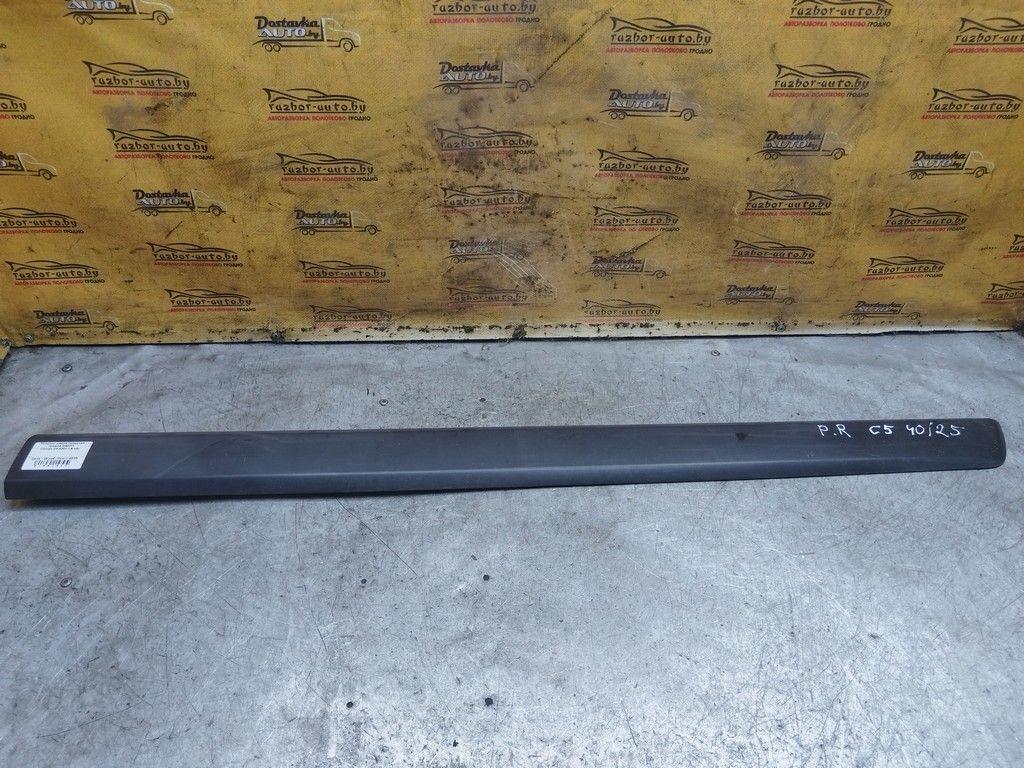 Молдинг двери передней правой W9Z3I1 Citroen C5 - Фото 2