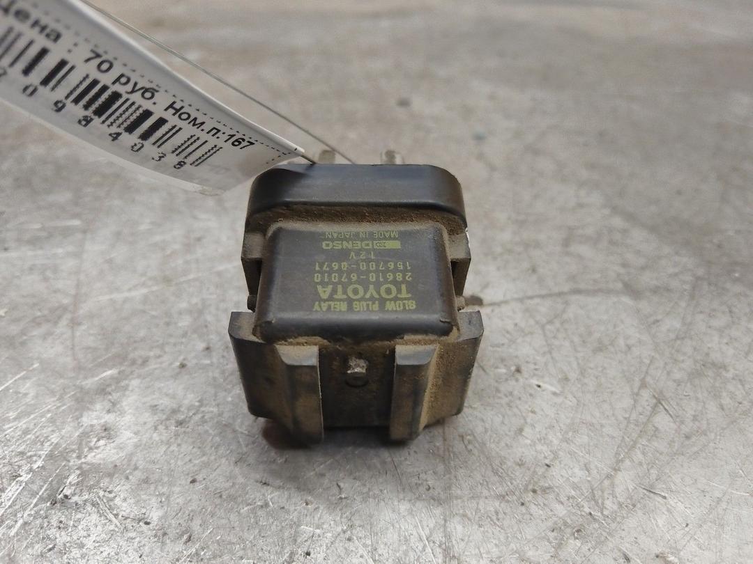 Реле накала свечей 6U0IK6 Toyota Corolla - Фото 3