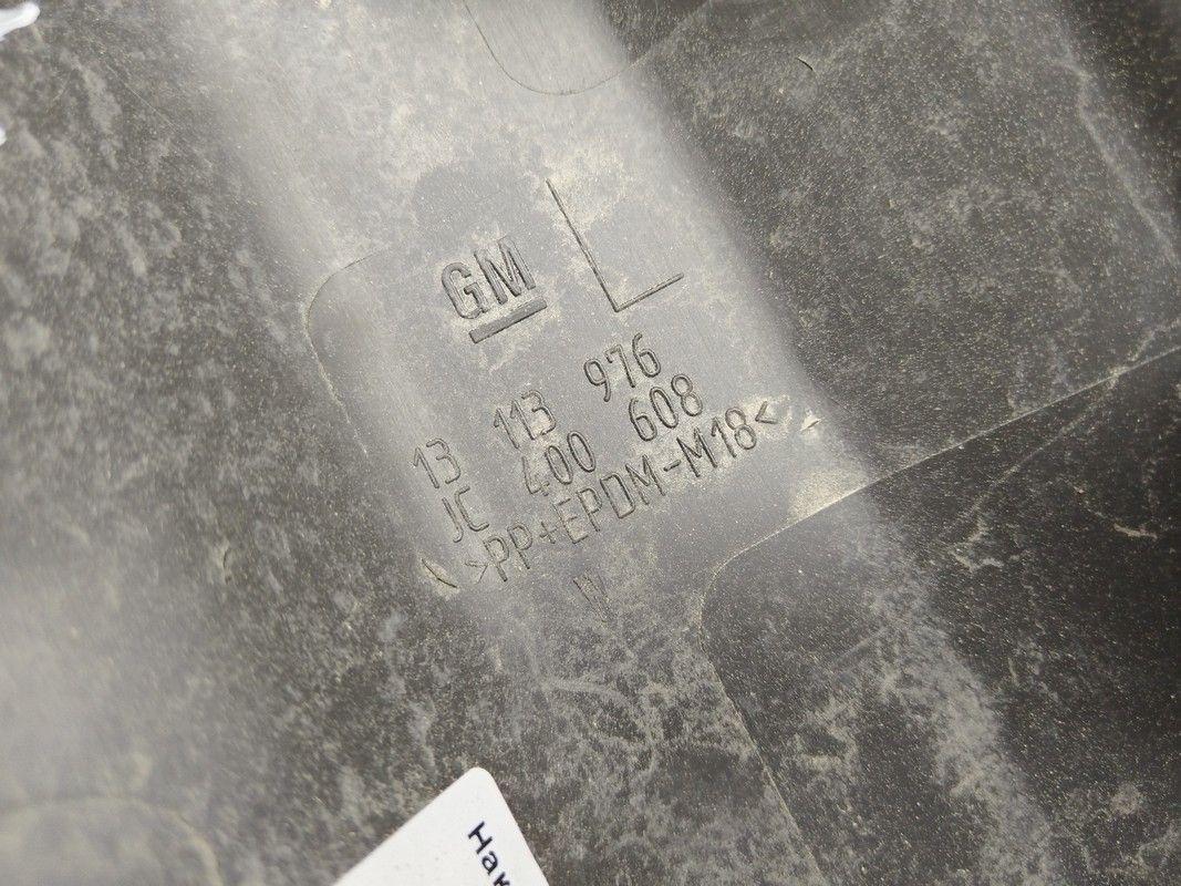 Накладка на порог PZ81XY Opel Astra - Фото 6