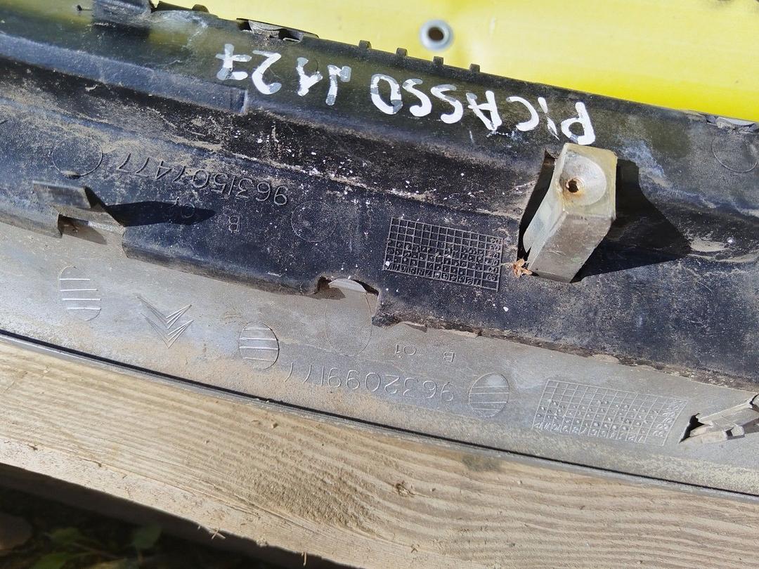 Решетка капота 3SNHRN Citroen Xsara Picasso купить в магазине запчастей бу