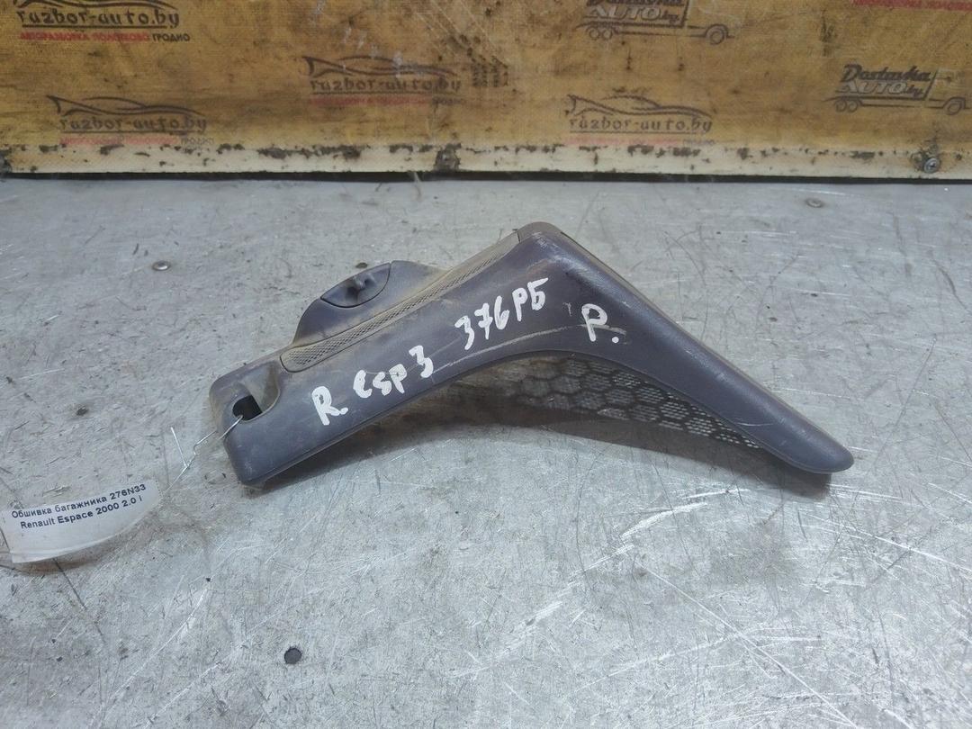 Обшивка багажника 276N33 Renault Espace - Фото 2