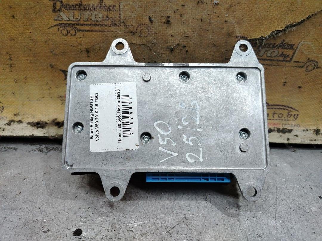 Блок AirBag NDG1GH Volvo V50 - Фото 2