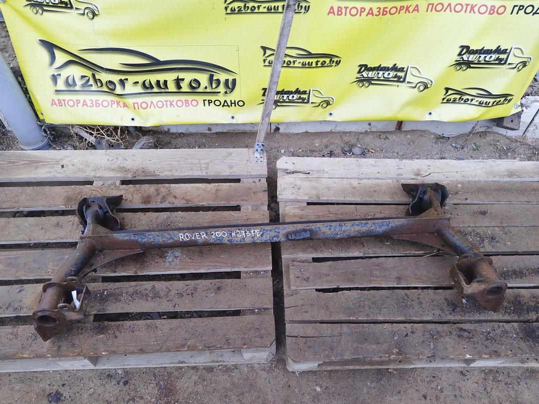 Балка подвески задняя DH6LAD Rover 200 - Фото 1