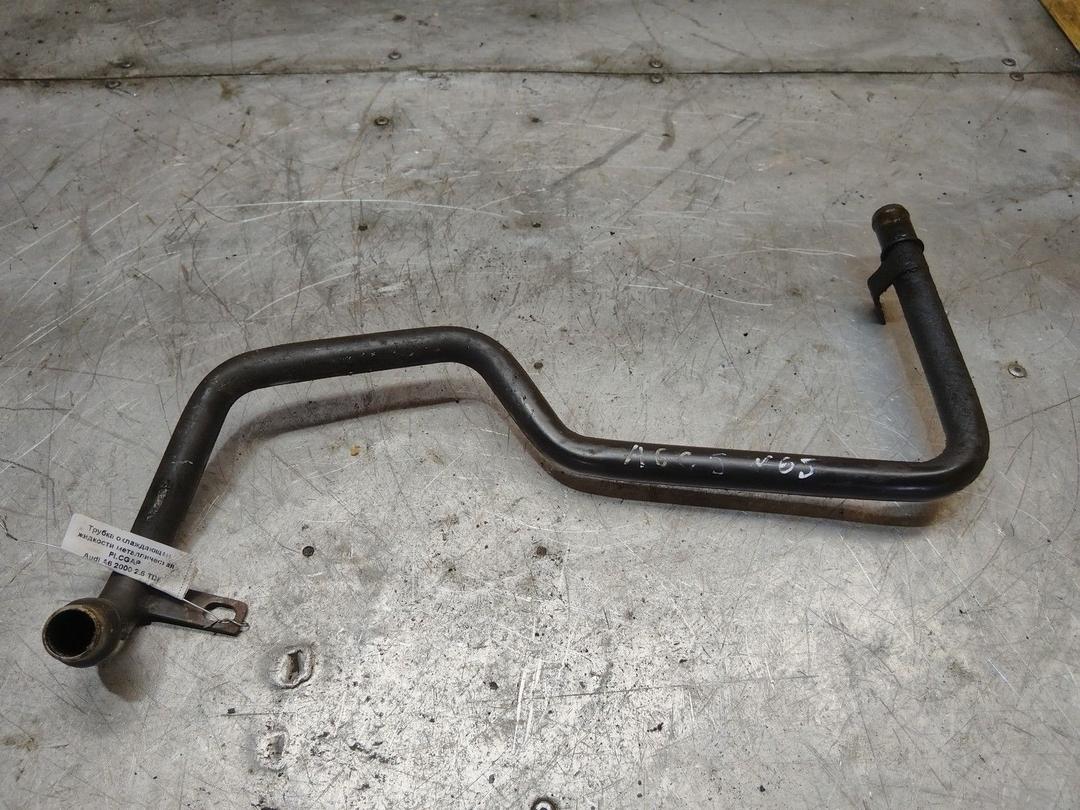 Трубка охлаждающей жидкости металлическая PLCGAP Audi A6