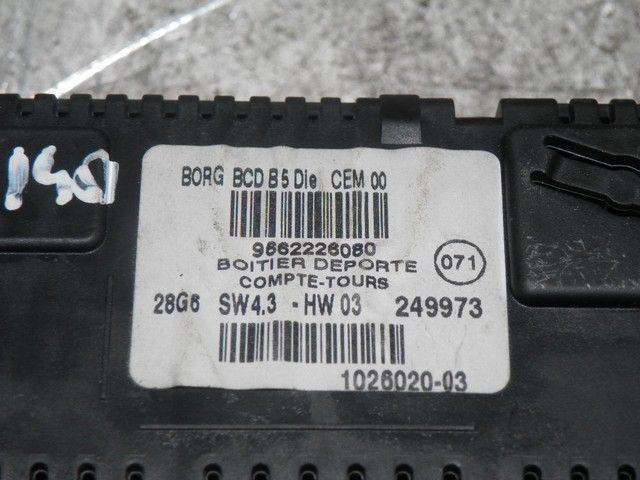 Монитор RDCXV0 Citroen C4 купить с доставкой. Огромный выбор запчастей и марок авто. У нас есть практически все.