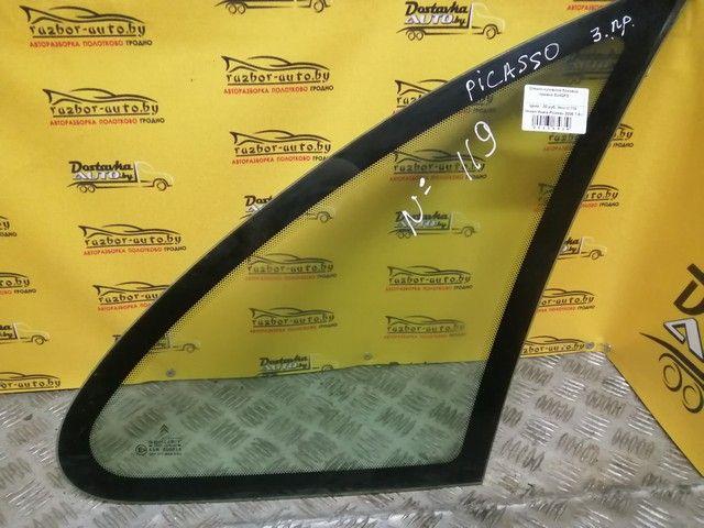 Стекло кузовное боковое правое EJ4QF3 Citroen Xsara Picasso купить с доставкой