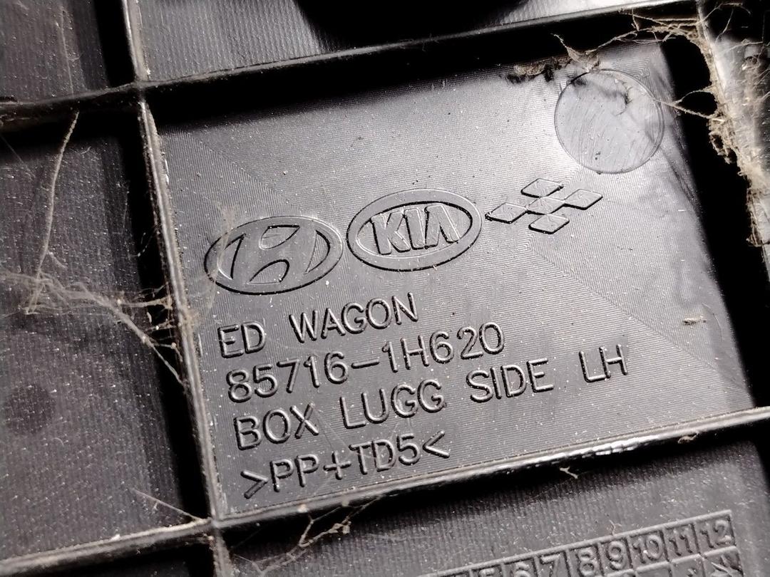 Бардачок 6V10BC Kia Ceed - Фото 5