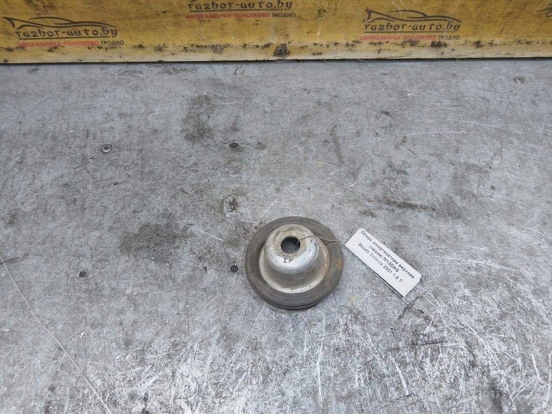 Опора амортизатора верхняя (чашка) M13DAG Skoda Octavia купить