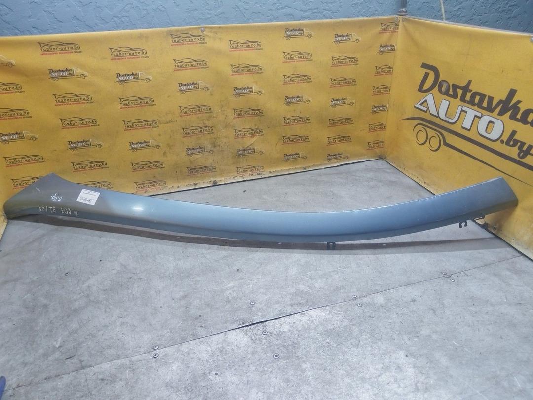 Молдинг (накладка кузовная) XFDJP1 Peugeot 607