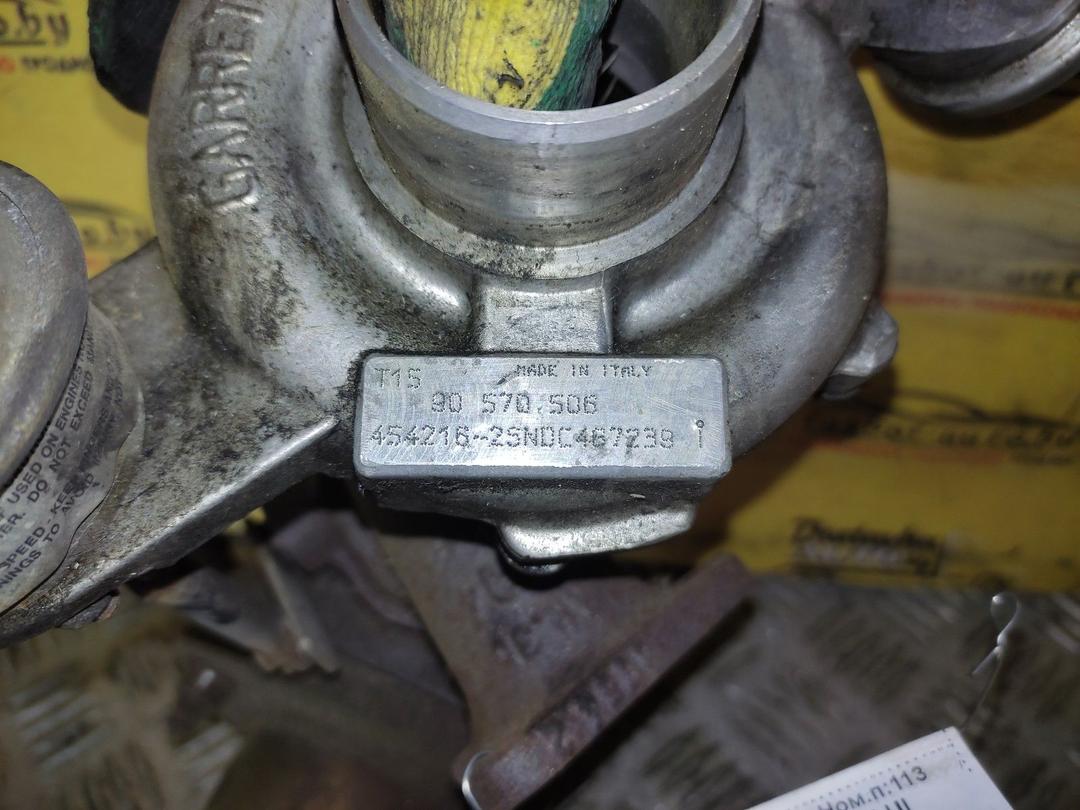 Турбина POTFWE Opel Vectra купить в магазине запчастей бу