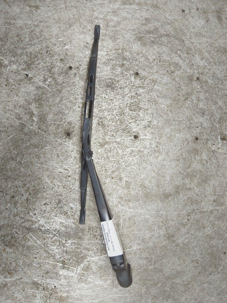 Щеткодержатель задний OY1W4W Citroen Berlingo купить на авторазборке