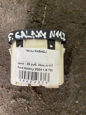 Часы K46HGJ Ford Galaxy