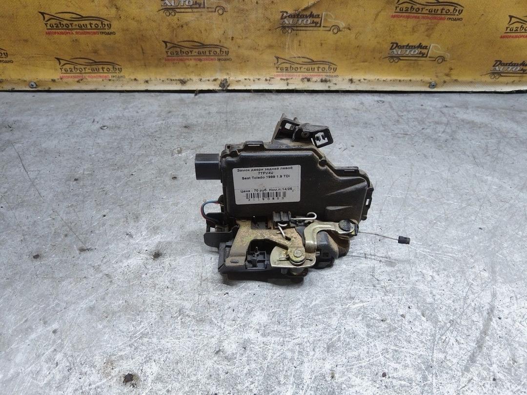 Замок двери задней левой 7TFV4U Seat Toledo купить с доставкой
