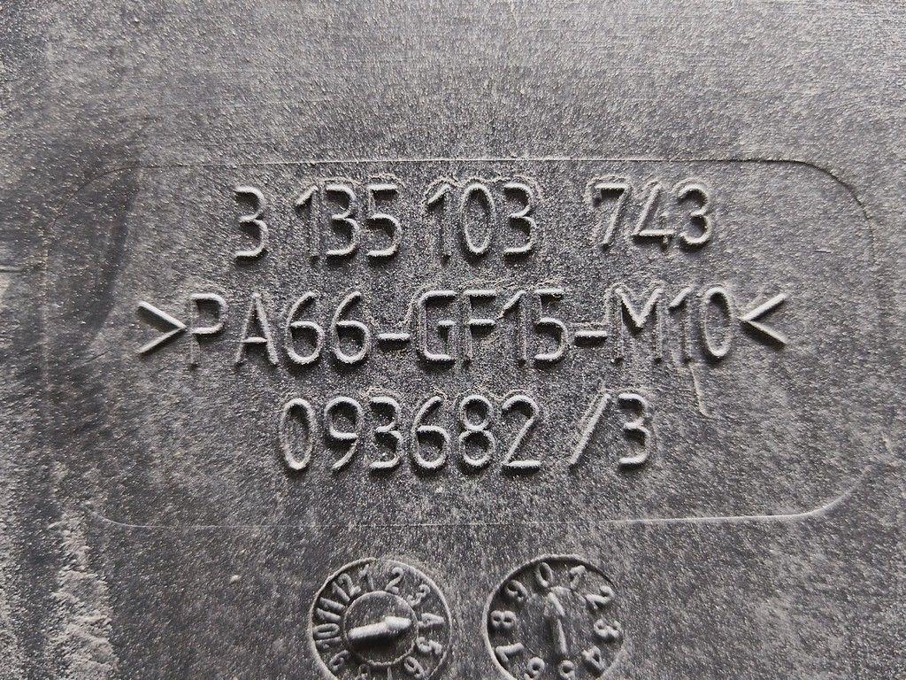 Вентилятор радиатора IJ651U Ford Focus - Фото 2