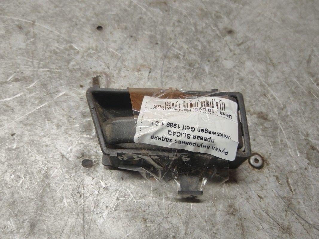 Ручка внутренняя задняя правая SLIC4Q Volkswagen Golf - Фото 1