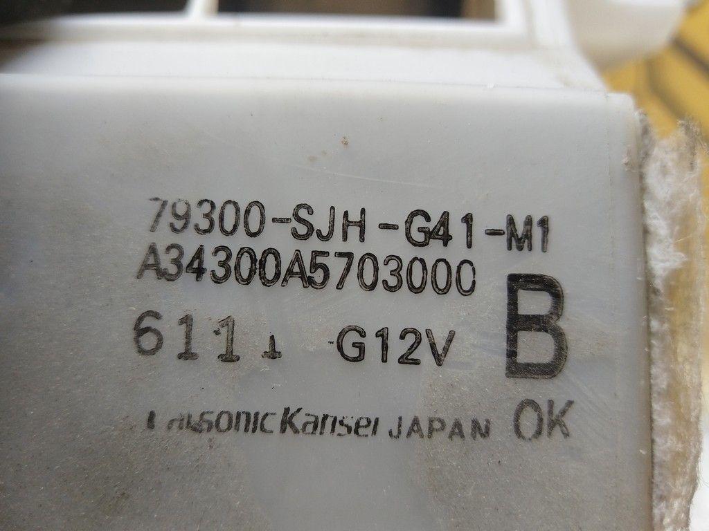 Корпус отопителя (печки) YV7FO3 Honda FR-V - Фото 7