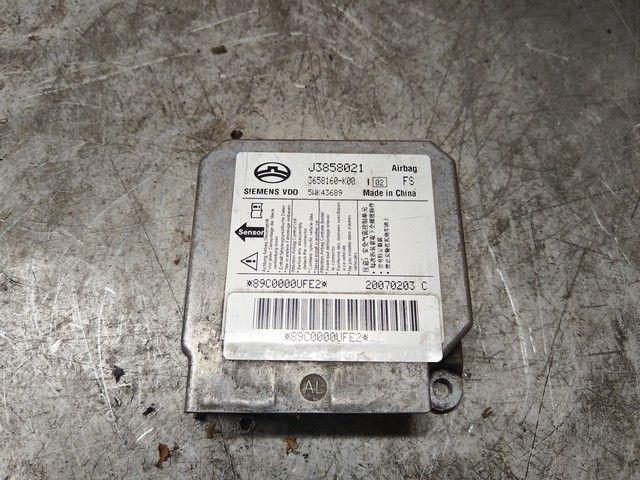 Блок AirBag 6M1E42 Great-Wall Hover купить с доставкой