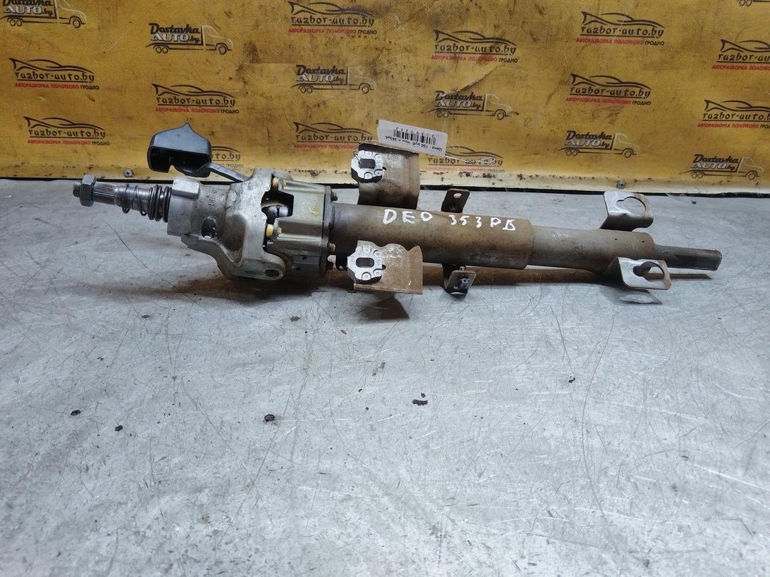 Рулевая колонка D72TBV Daewoo Nubira купить