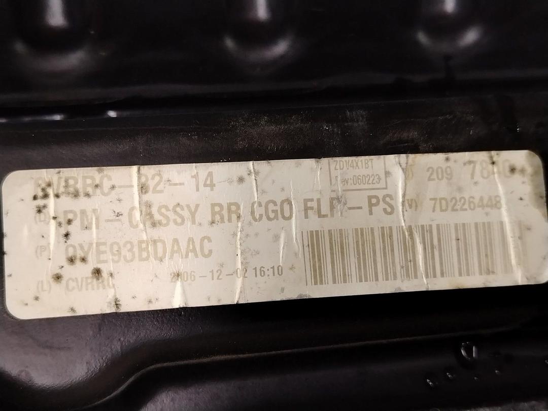 Пол багажника A5N502 Dodge Caliber - Фото 7