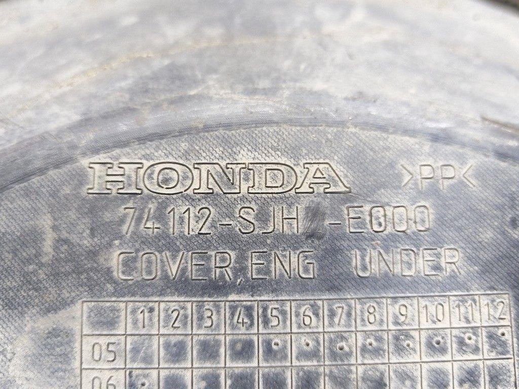 Защита двигателя OZD7YP Honda FR-V - Фото 6