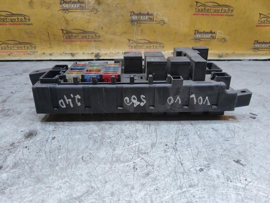 Блок предохранителей TFBRRT Volvo S80 купить